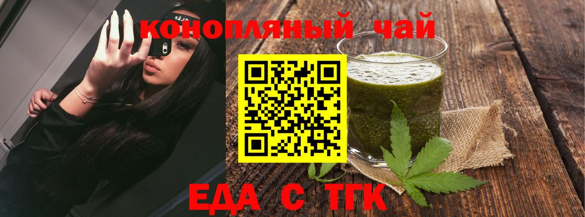 А ПВП Вышний Волочёк