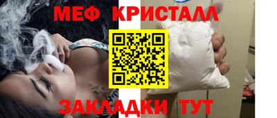 PSILOCYBIN Кунгур