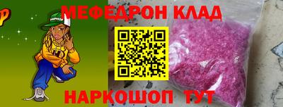 PSILOCYBIN Кунгур