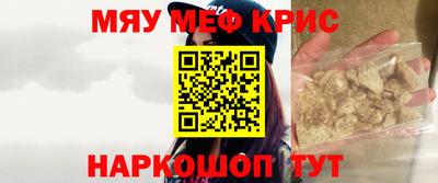 метадон Кулебаки