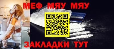 PSILOCYBIN Кунгур