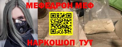 гашишное масло Кумертау