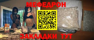 гашишное масло Кумертау