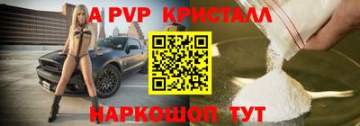 PSILOCYBIN Кунгур