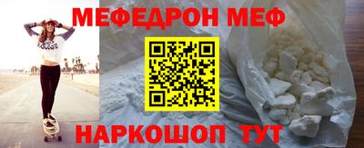 метадон Кулебаки