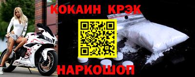 PSILOCYBIN Кунгур
