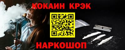 метадон Кулебаки