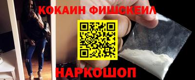 гашишное масло Кумертау