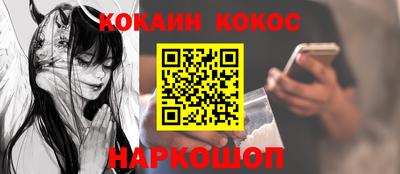 PSILOCYBIN Кунгур