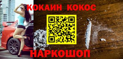 метадон Кулебаки