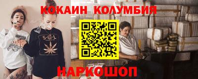 PSILOCYBIN Кунгур