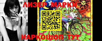 метадон Кулебаки