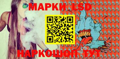 PSILOCYBIN Кунгур