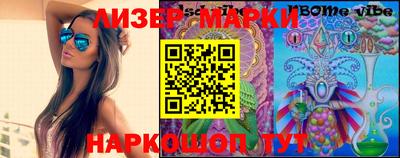 метадон Кулебаки