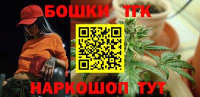 PSILOCYBIN Кунгур