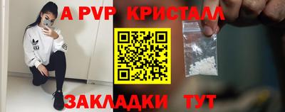 метадон Кулебаки