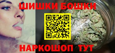 гашишное масло Кумертау