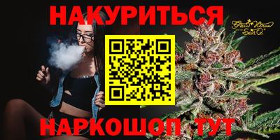 метадон Кулебаки
