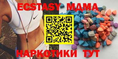 метадон Кулебаки
