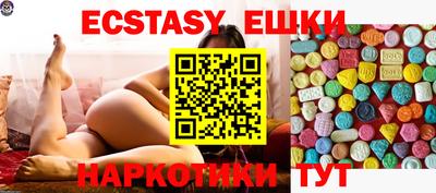 метадон Кулебаки