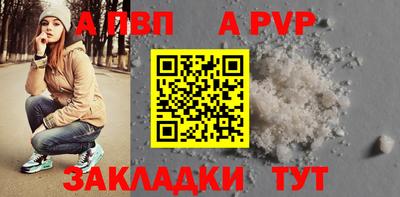 PSILOCYBIN Кунгур