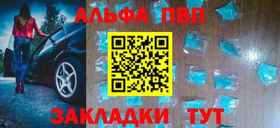 PSILOCYBIN Кунгур