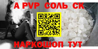 PSILOCYBIN Кунгур