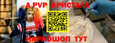 метадон Кулебаки