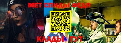 гашишное масло Кумертау