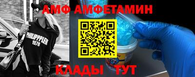 гашишное масло Кумертау