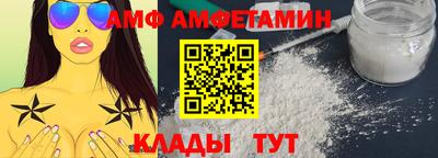 гашишное масло Кумертау