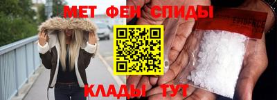 метадон Кулебаки