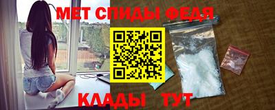 метадон Кулебаки