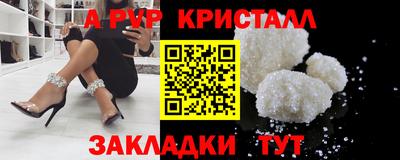гашишное масло Кумертау