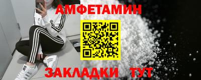 PSILOCYBIN Кунгур