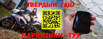 PSILOCYBIN Кунгур