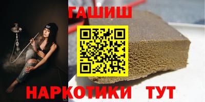PSILOCYBIN Кунгур
