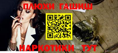 метадон Кулебаки
