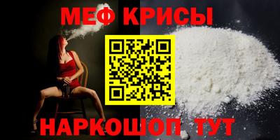 PSILOCYBIN Кунгур