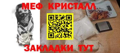 гашишное масло Кумертау