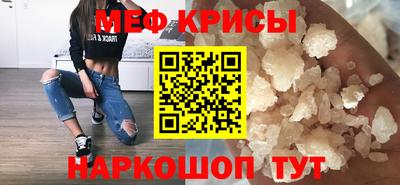 метадон Кулебаки